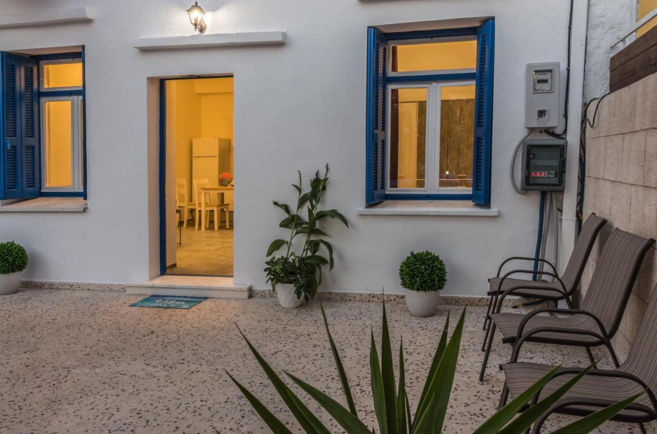 Danai House